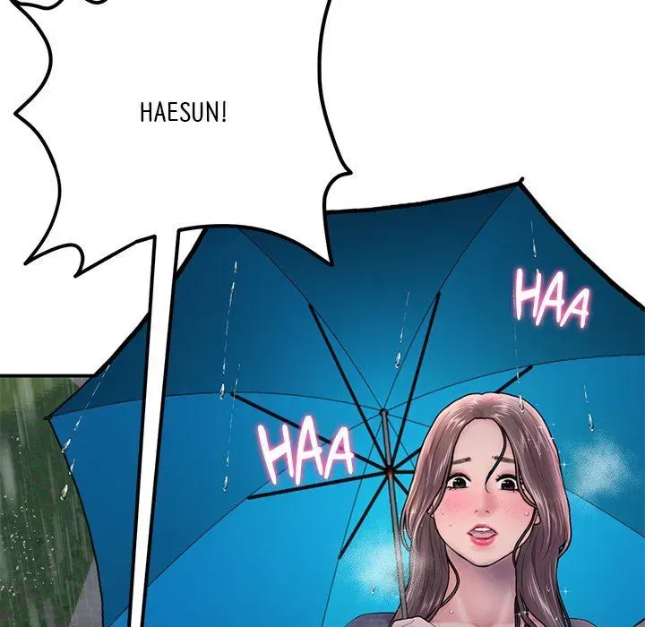 Read My First and Last chapter 6 image 151 on Lezhin
