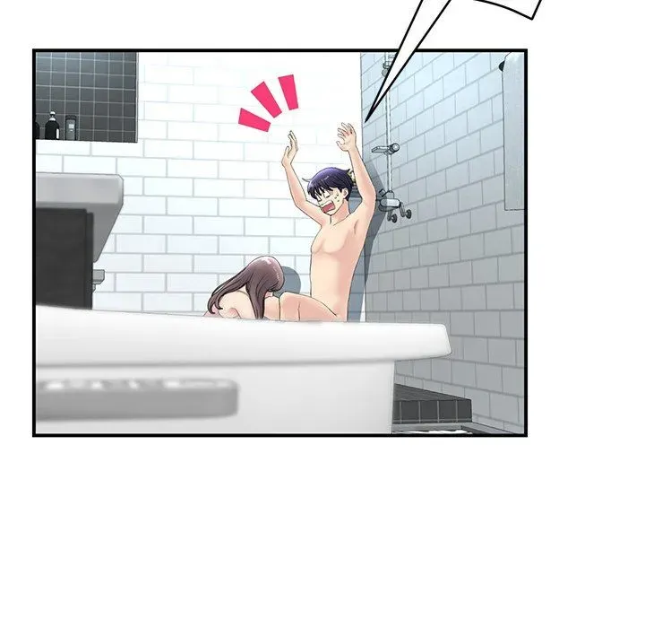 Read My First and Last chapter 6 image 33 on Lezhin