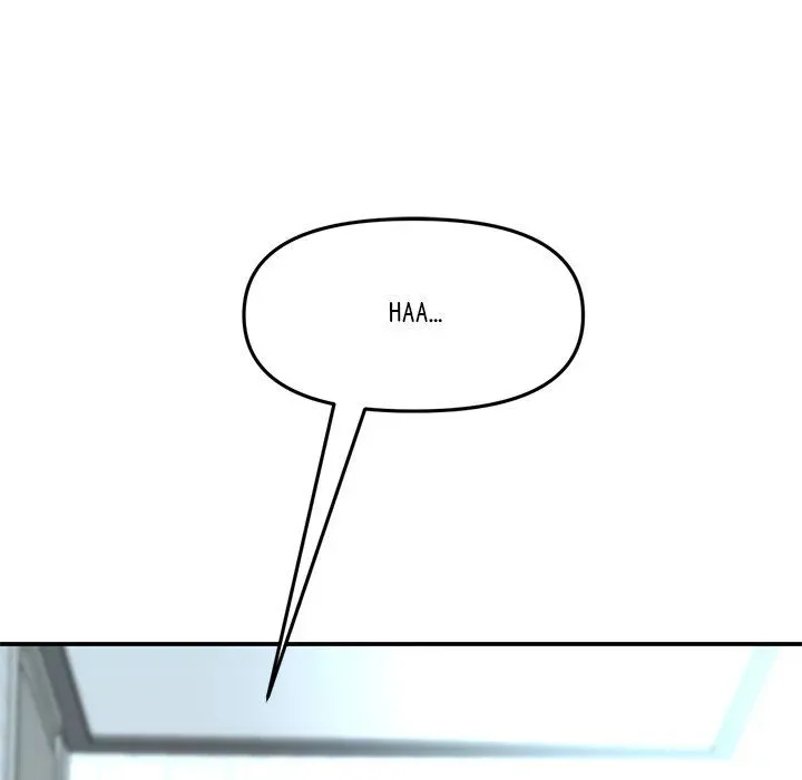 Read My First and Last chapter 6 image 6 on Lezhin