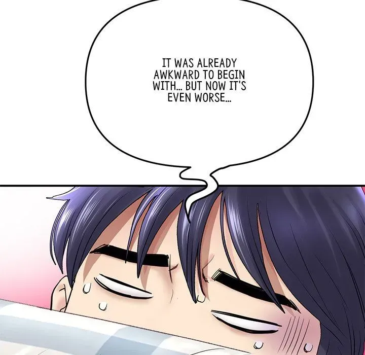 Read My First and Last chapter 6 image 80 on Lezhin