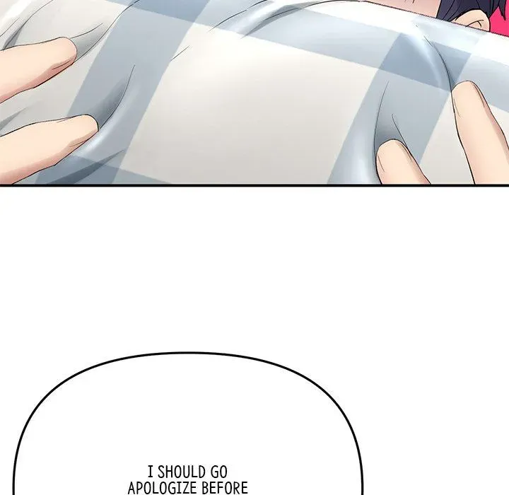 Read My First and Last chapter 6 image 81 on Lezhin