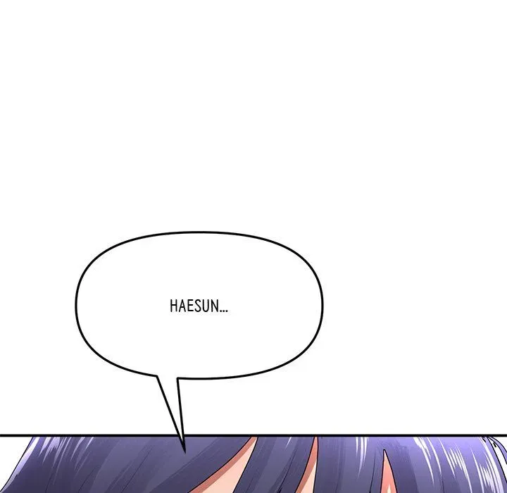 Read My First and Last chapter 6 image 9 on Lezhin