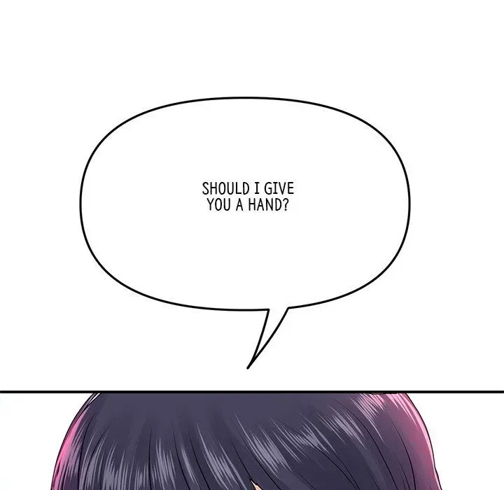 Read My First and Last chapter 6 image 99 on Lezhin