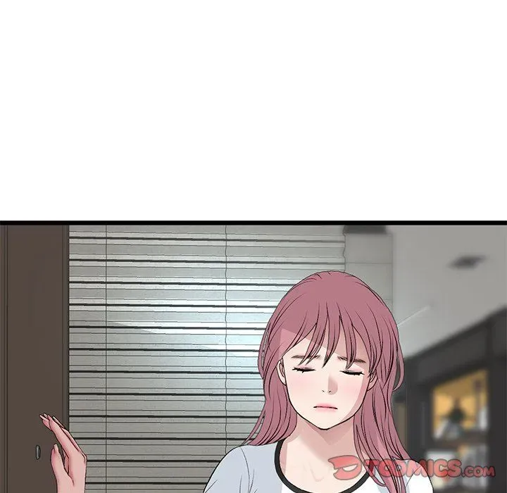 Read My First and Last chapter 60 image 111 on Lezhin