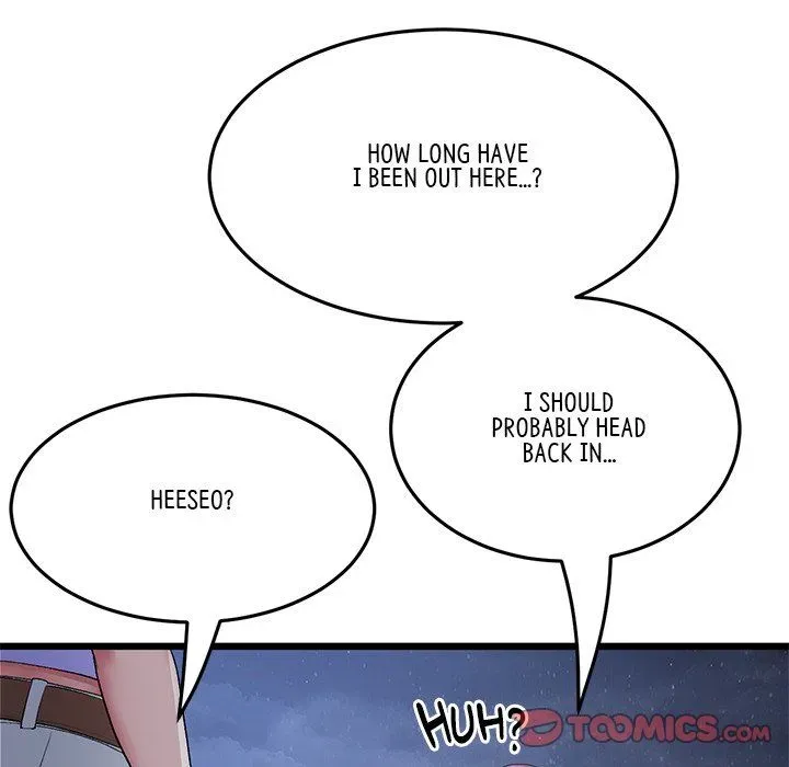 Read My First and Last chapter 60 image 123 on Lezhin