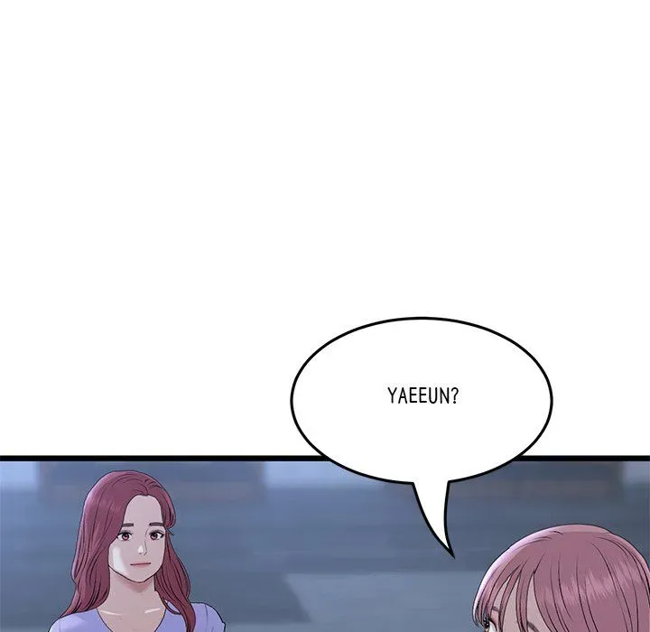 Read My First and Last chapter 60 image 126 on Lezhin