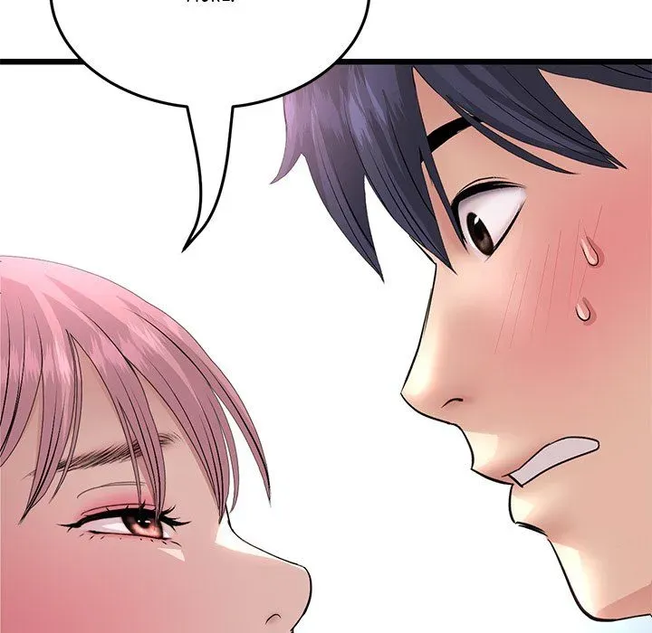 Read My First and Last chapter 60 image 13 on Lezhin