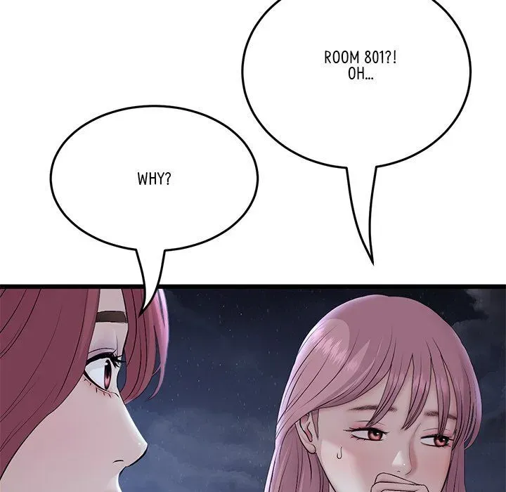 Read My First and Last chapter 60 image 132 on Lezhin