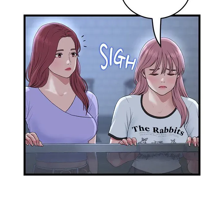 Read My First and Last chapter 60 image 141 on Lezhin