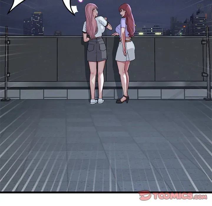 Read My First and Last chapter 60 image 147 on Lezhin