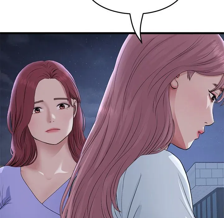 Read My First and Last chapter 60 image 161 on Lezhin