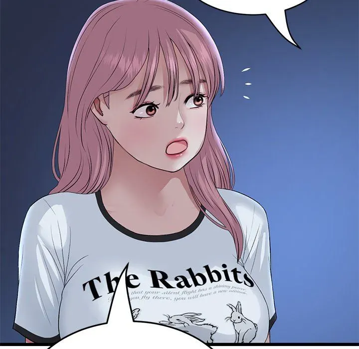 Read My First and Last chapter 60 image 164 on Lezhin