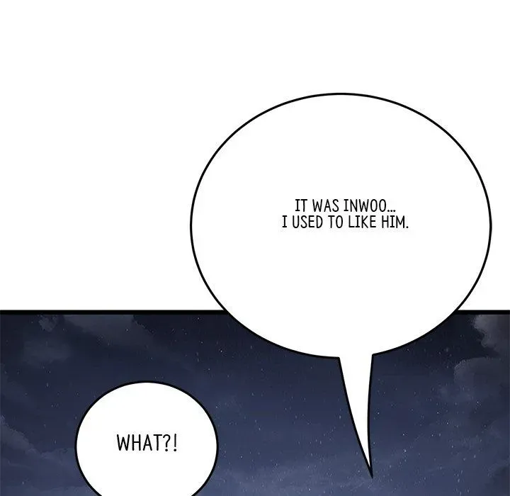 Read My First and Last chapter 60 image 169 on Lezhin