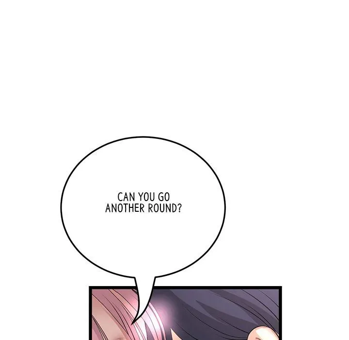 Read My First and Last chapter 60 image 18 on Lezhin