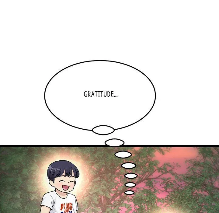 Read My First and Last chapter 60 image 189 on Lezhin