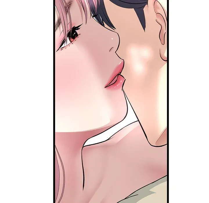 Read My First and Last chapter 60 image 19 on Lezhin