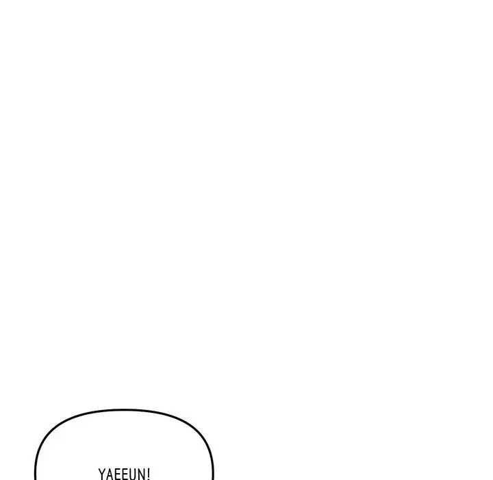 Read My First and Last chapter 60 image 191 on Lezhin