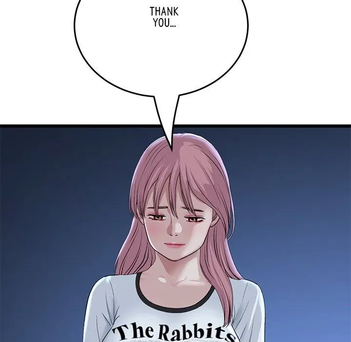 Read My First and Last chapter 60 image 198 on Lezhin