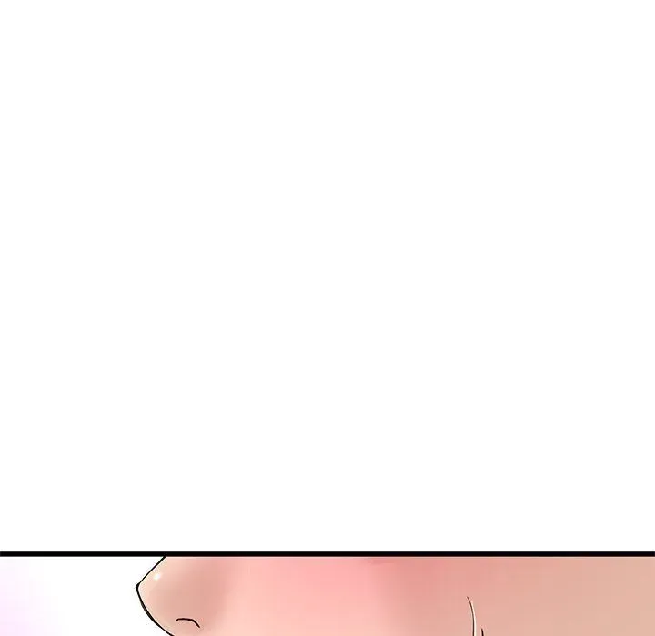 Read My First and Last chapter 60 image 21 on Lezhin