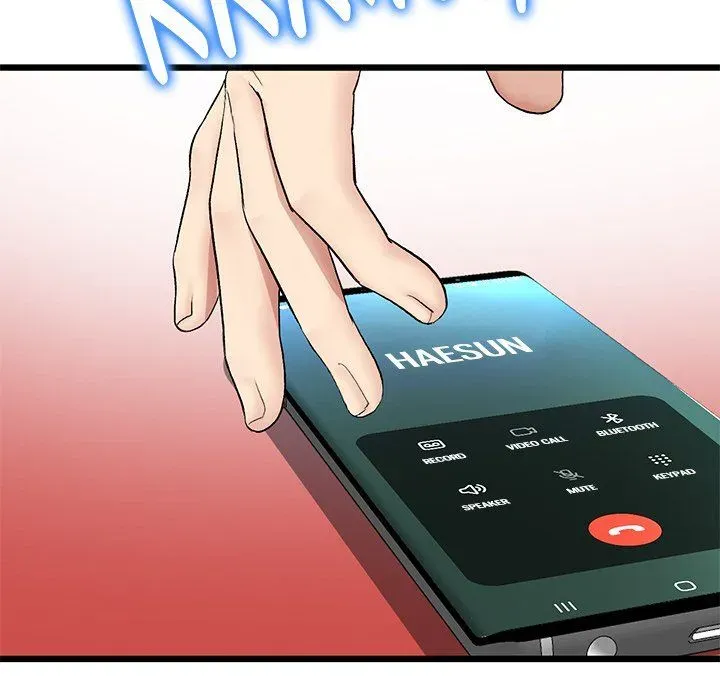 Read My First and Last chapter 60 image 33 on Lezhin