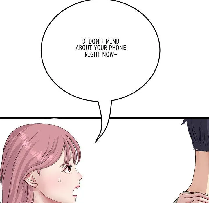 Read My First and Last chapter 60 image 38 on Lezhin