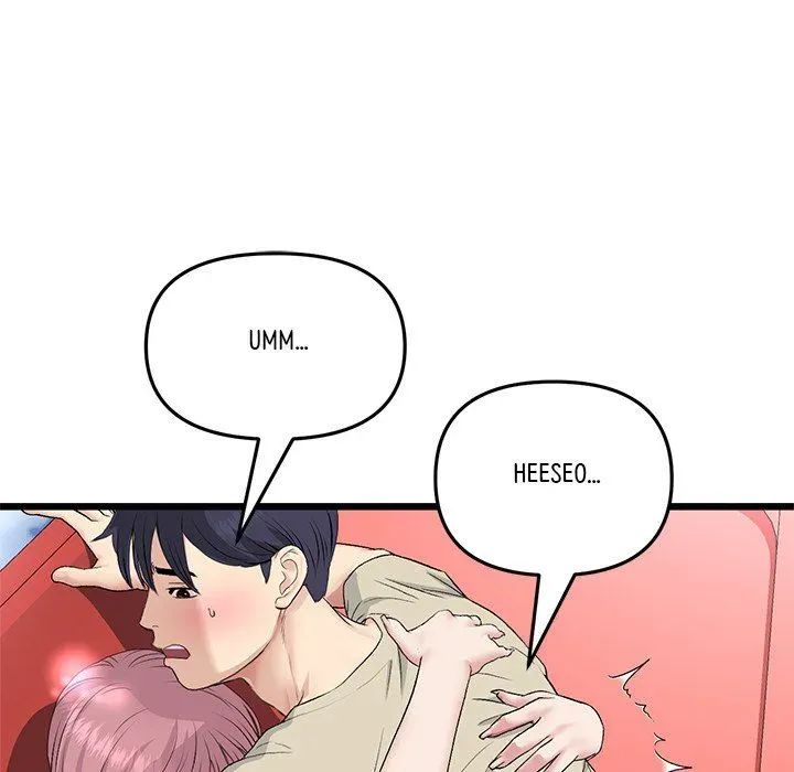 Read My First and Last chapter 60 image 4 on Lezhin