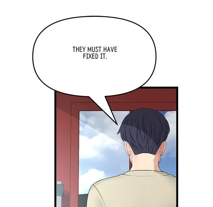 Read My First and Last chapter 60 image 47 on Lezhin