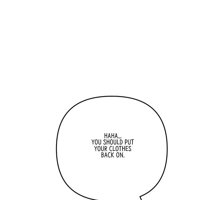 Read My First and Last chapter 60 image 49 on Lezhin