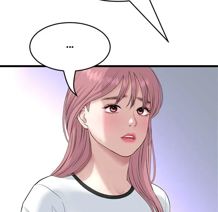 Read My First and Last chapter 60 image 50 on Lezhin
