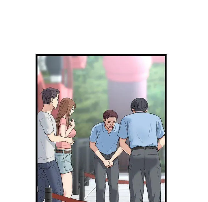 Read My First and Last chapter 60 image 54 on Lezhin