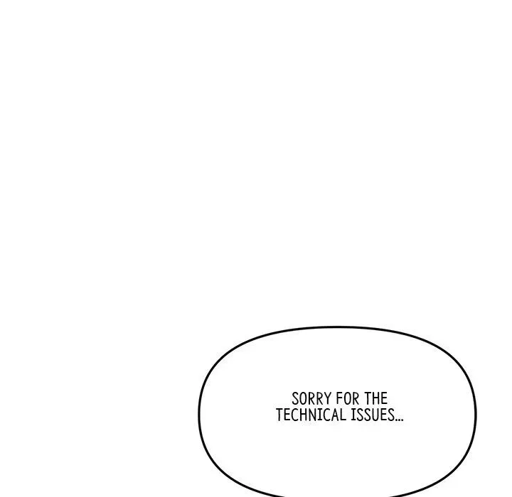 Read My First and Last chapter 60 image 56 on Lezhin