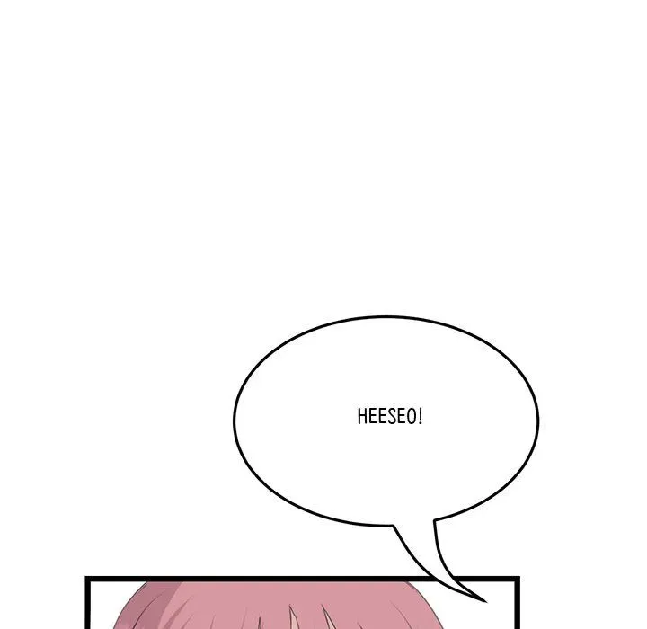 Read My First and Last chapter 60 image 59 on Lezhin