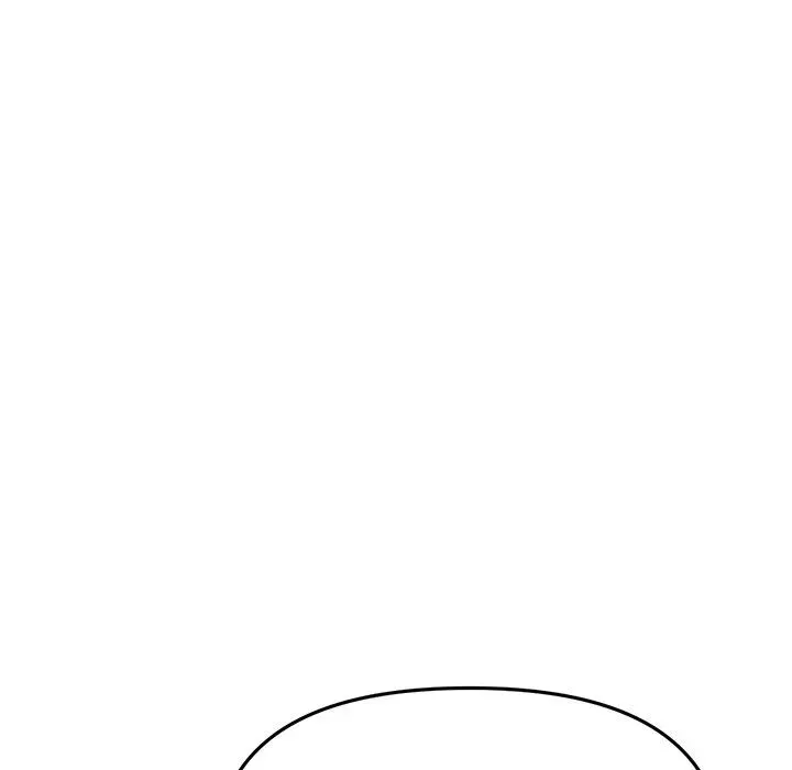 Read My First and Last chapter 60 image 6 on Lezhin
