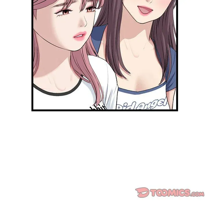 Read My First and Last chapter 60 image 63 on Lezhin