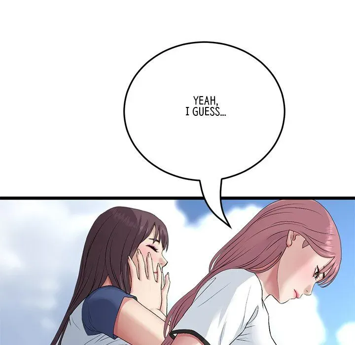 Read My First and Last chapter 60 image 68 on Lezhin