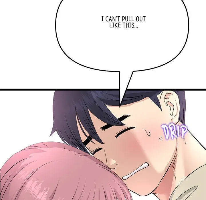 Read My First and Last chapter 60 image 7 on Lezhin