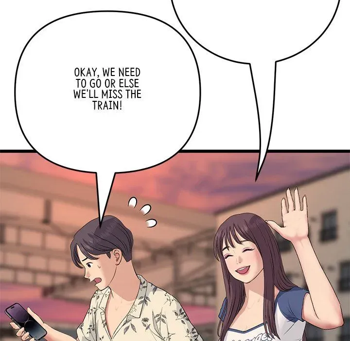 Read My First and Last chapter 60 image 77 on Lezhin