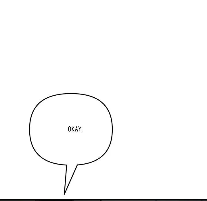 Read My First and Last chapter 60 image 94 on Lezhin