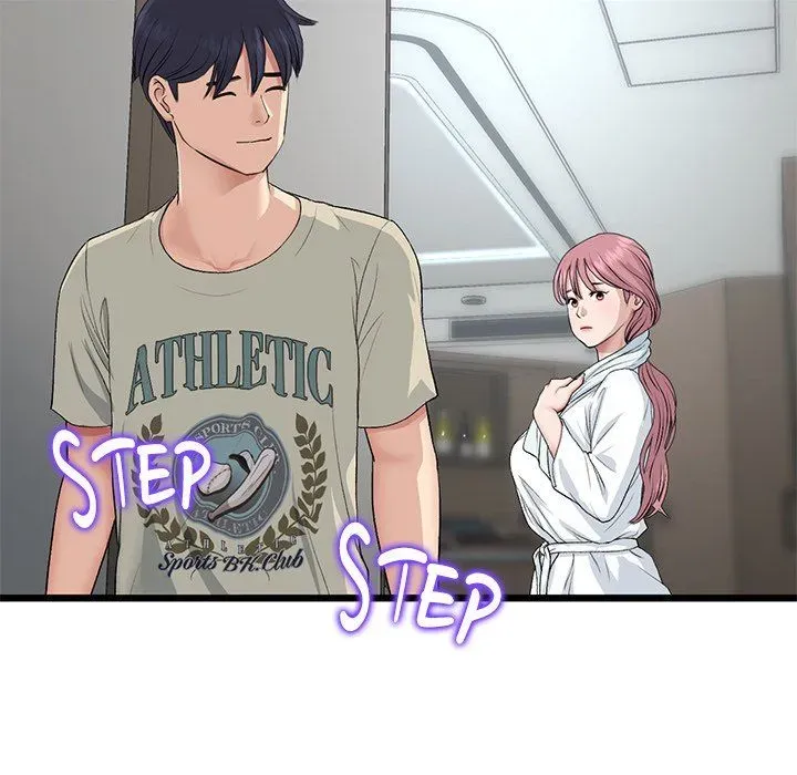 Read My First and Last chapter 60 image 95 on Lezhin