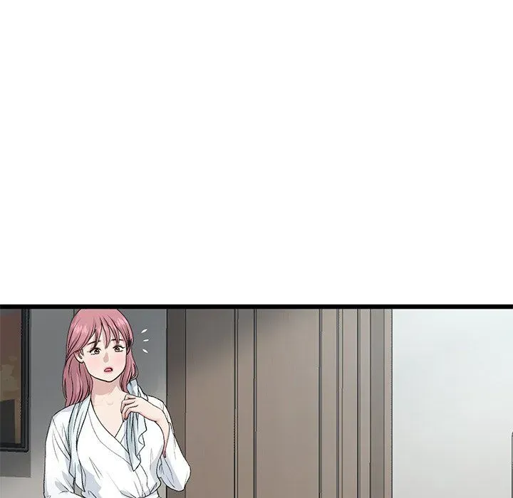 Read My First and Last chapter 60 image 97 on Lezhin