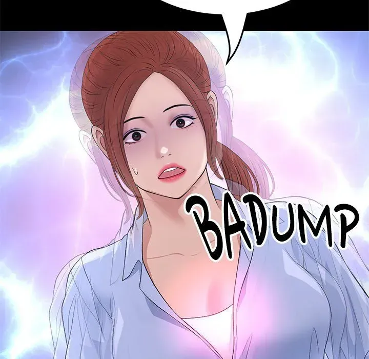 Read My First and Last chapter 61 image 117 on Lezhin