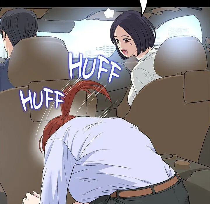 Read My First and Last chapter 61 image 120 on Lezhin