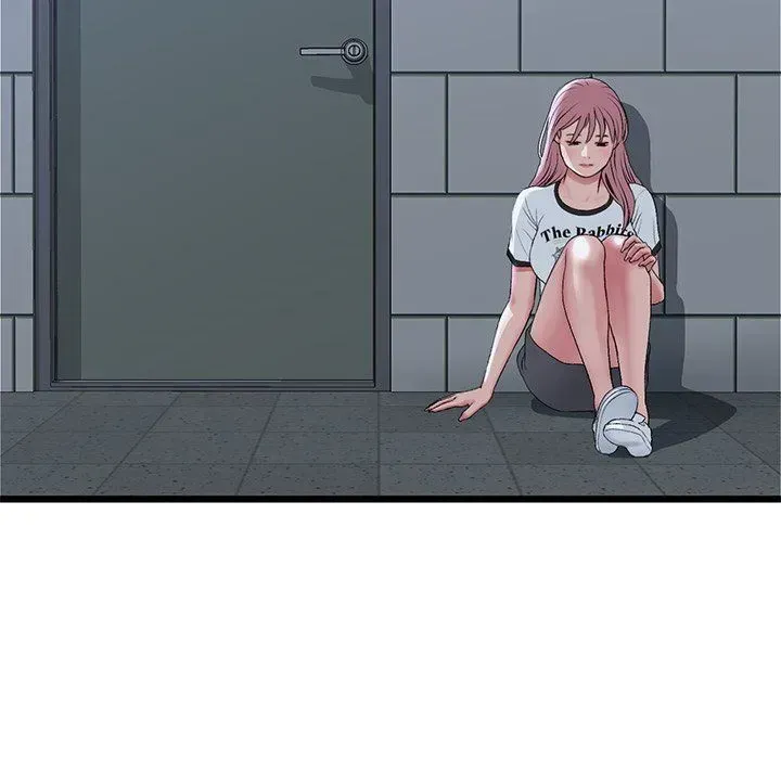 Read My First and Last chapter 61 image 14 on Lezhin