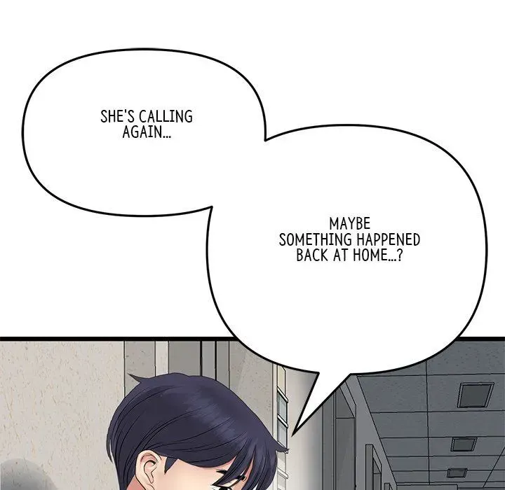 Read My First and Last chapter 61 image 141 on Lezhin