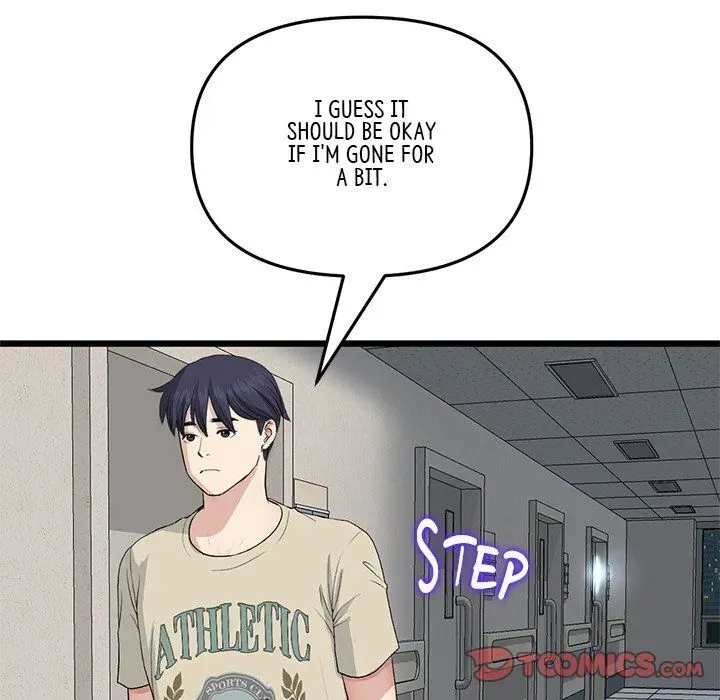 Read My First and Last chapter 61 image 147 on Lezhin