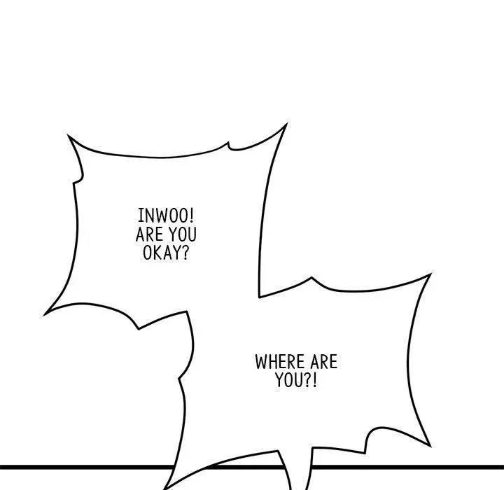 Read My First and Last chapter 61 image 150 on Lezhin