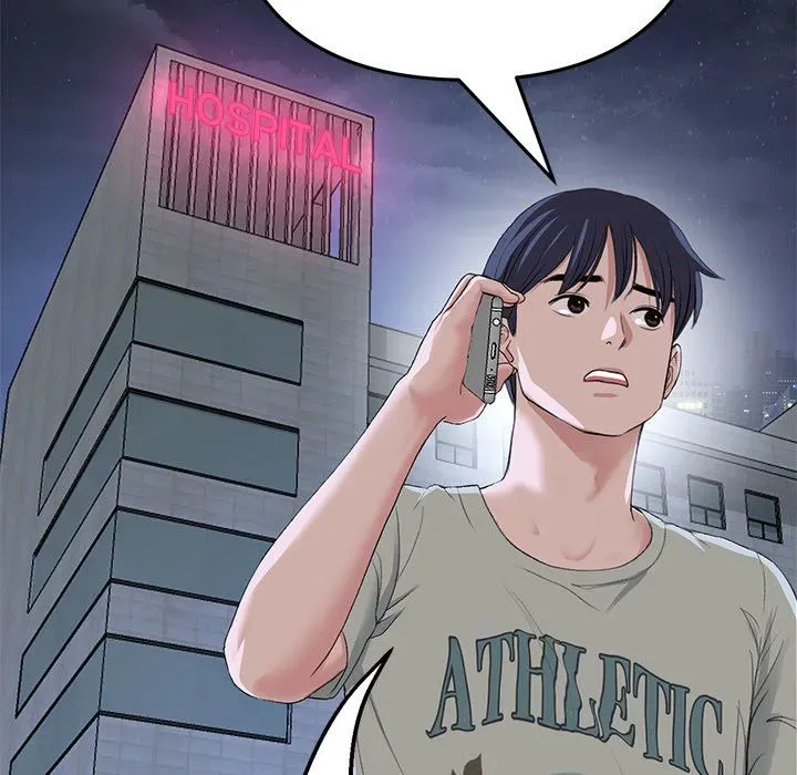 Read My First and Last chapter 61 image 154 on Lezhin
