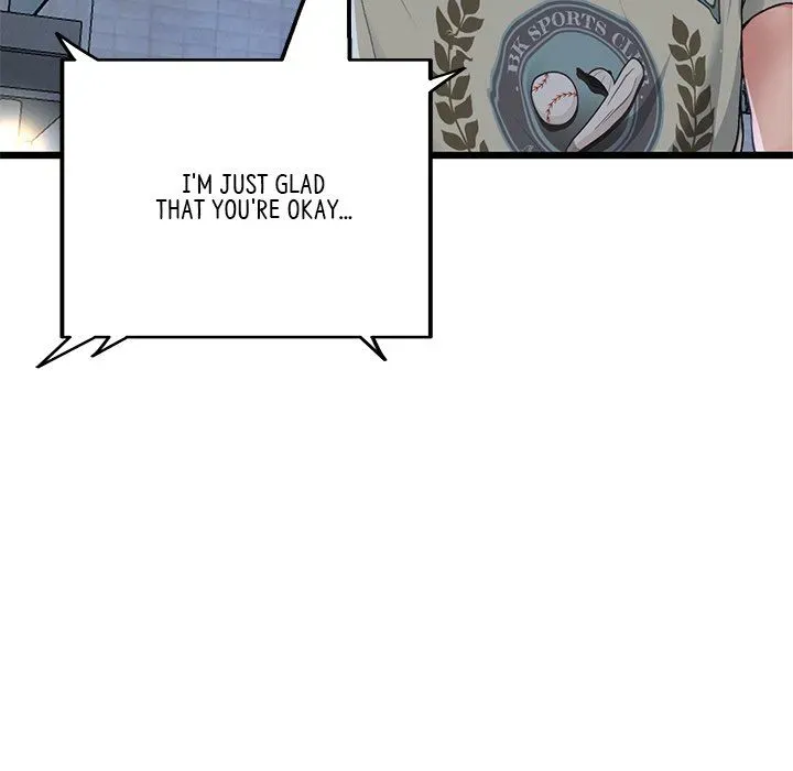 Read My First and Last chapter 61 image 155 on Lezhin