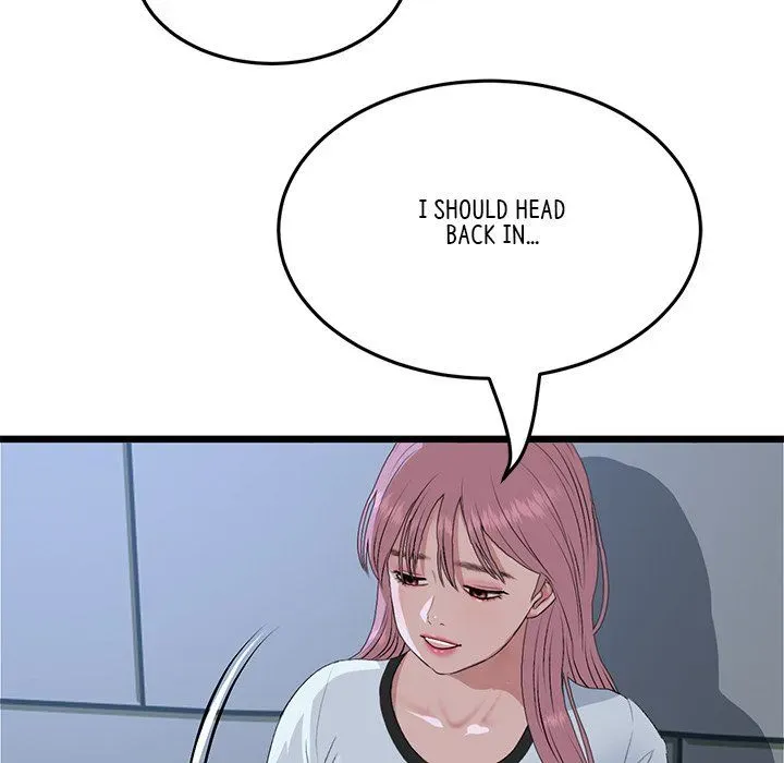 Read My First and Last chapter 61 image 16 on Lezhin
