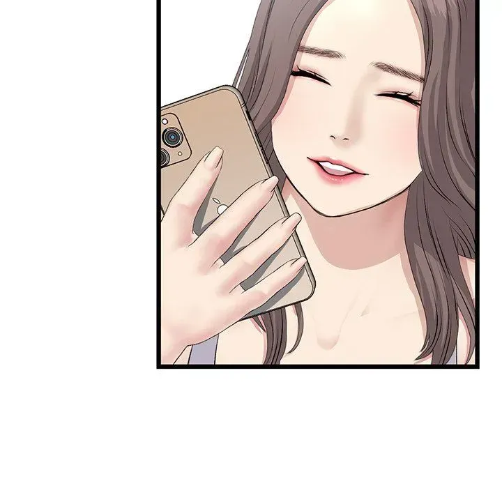 Read My First and Last chapter 61 image 160 on Lezhin